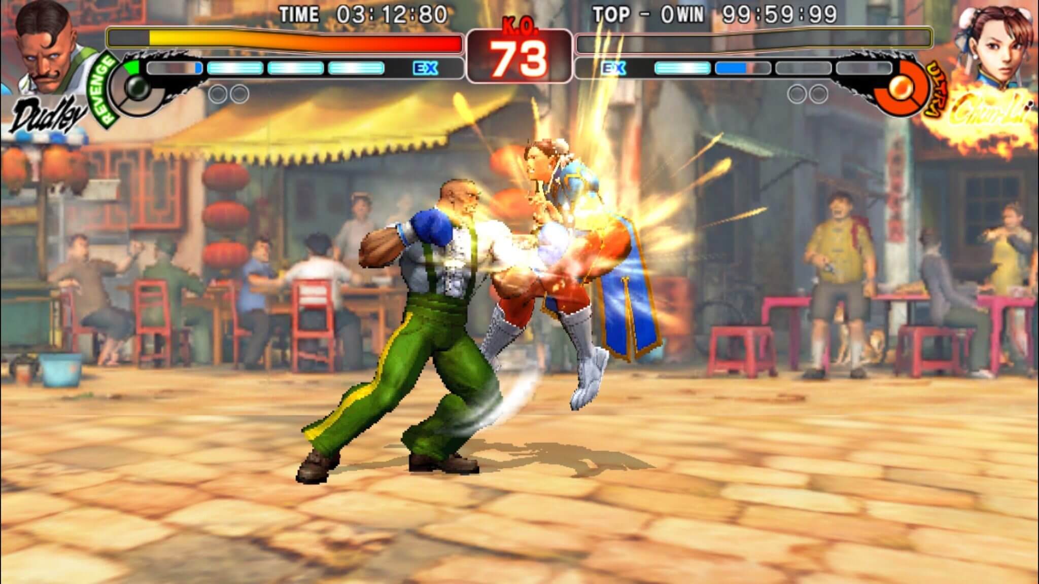 Street Fighter IV CE (Bildrechte: Capcom)